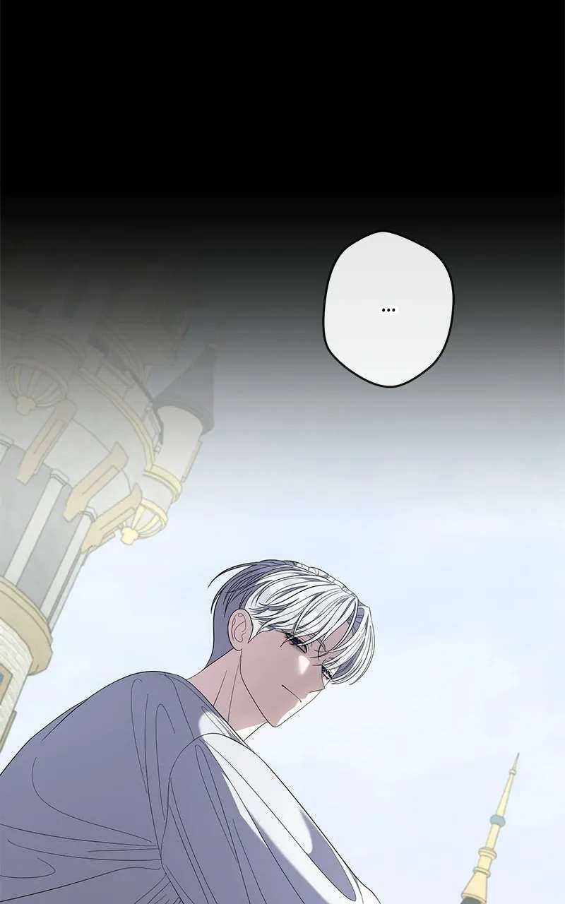 Indulgence Chapter 79 - page 67