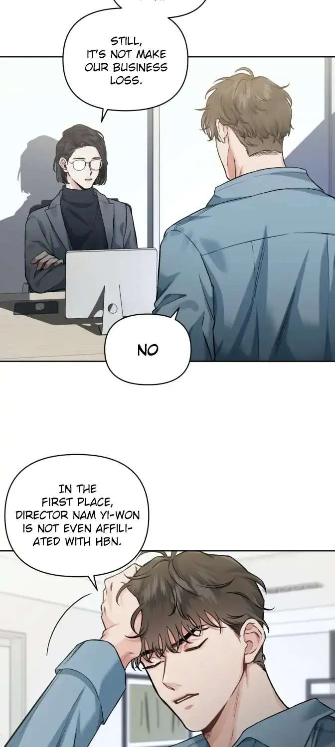 Have You Been Wronged? Chapter 1 - page 5