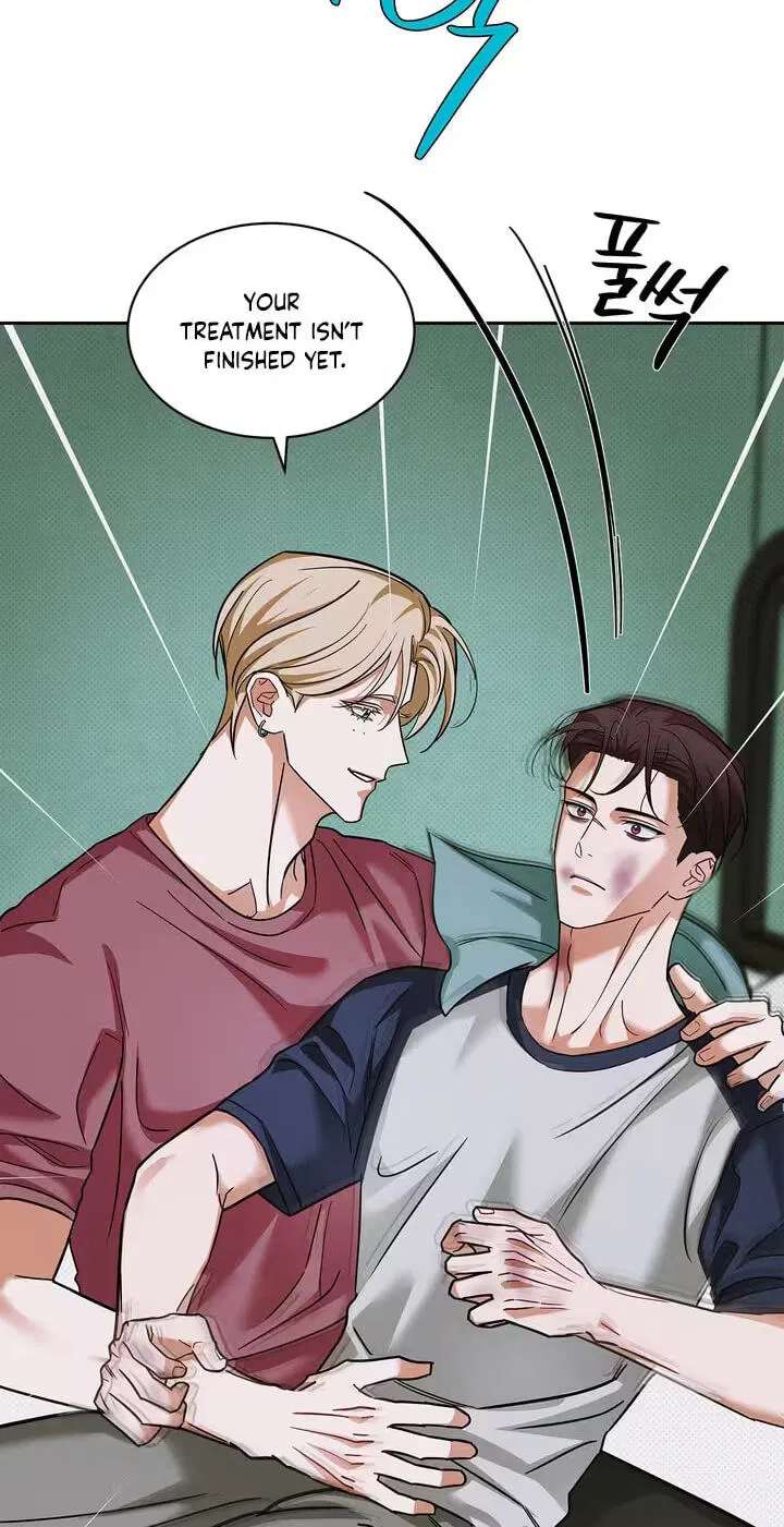 Trust Fall Chapter 16 - page 7