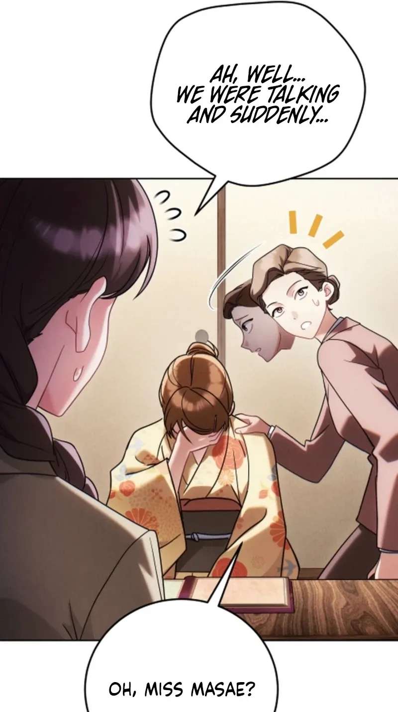 Help Princess Deokhye Chapter 25 - page 32
