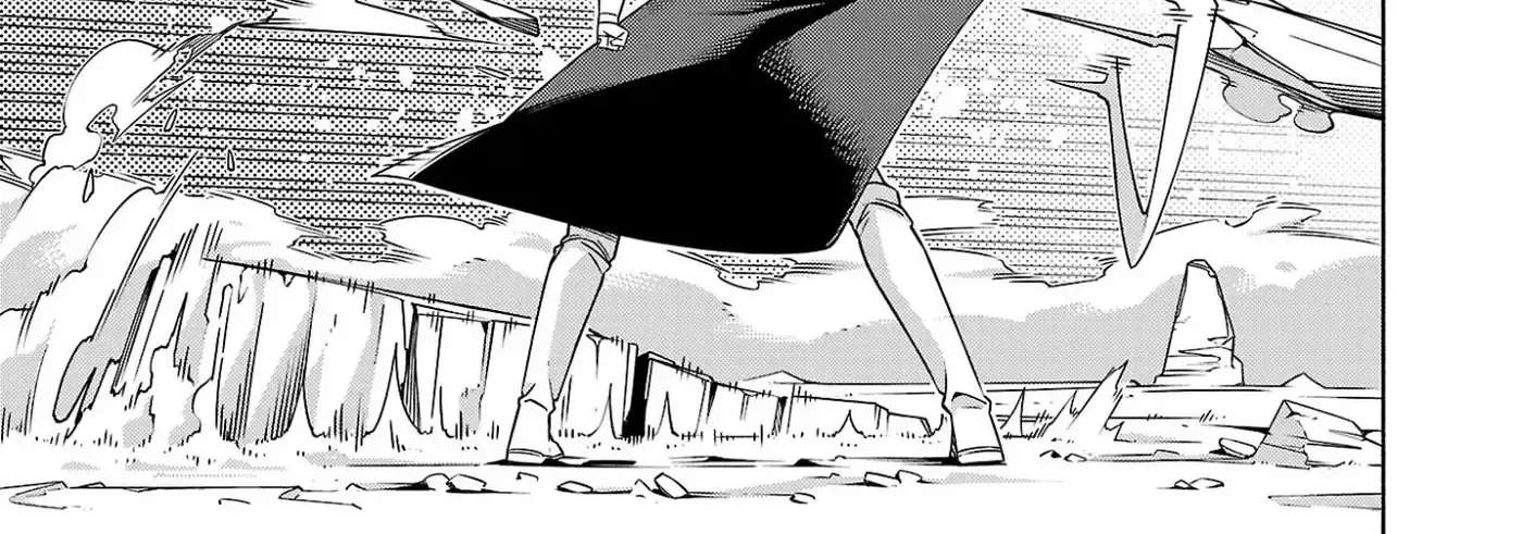 [Dungeon] Hitodasuke shitara, Shiran Toko de Bazutteta Ken Chapter 17 - page 23
