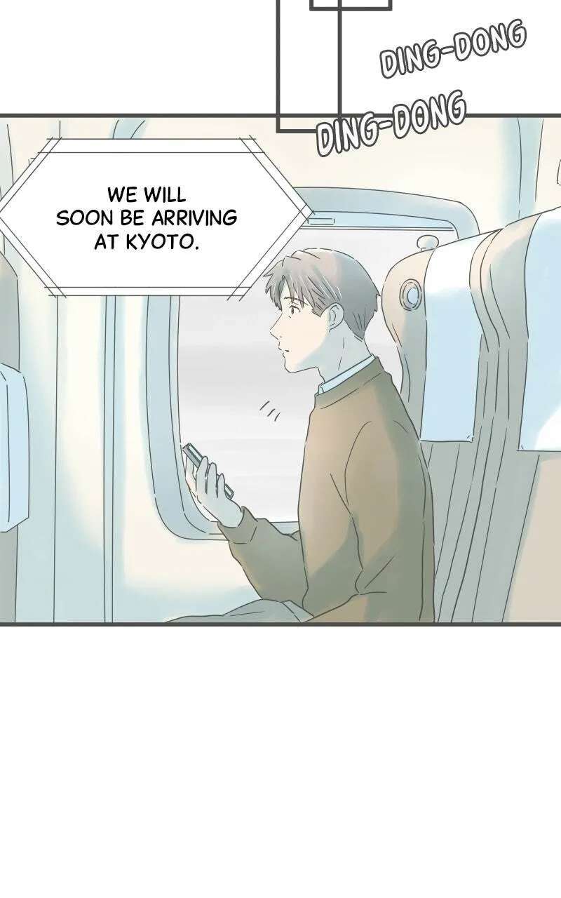 Taisetsu na Hi wa Itsumo Ame Chapter 223 - page 66