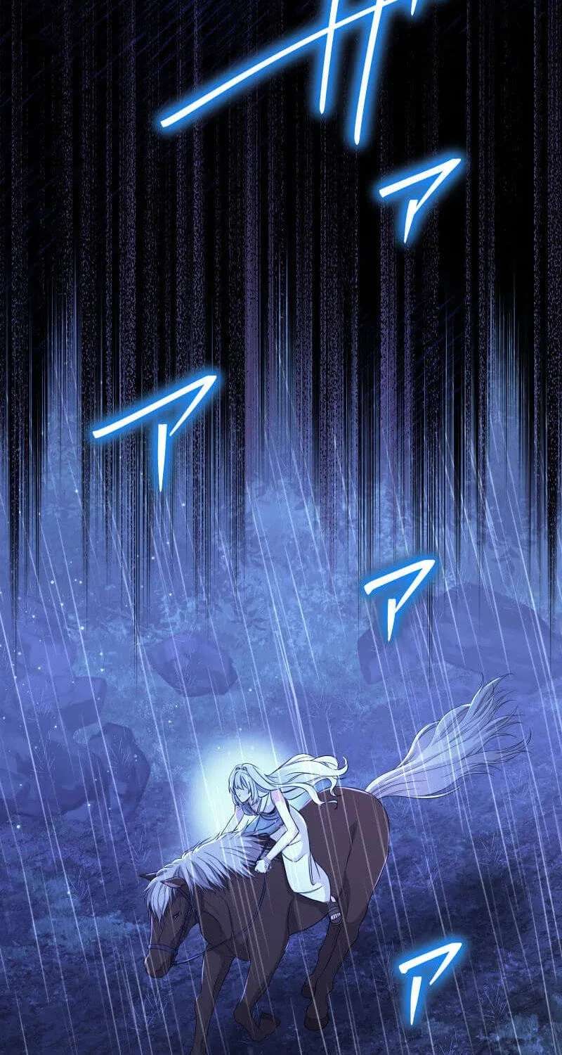 Ookan Yori Dekiai o Chapter 21 - page 65
