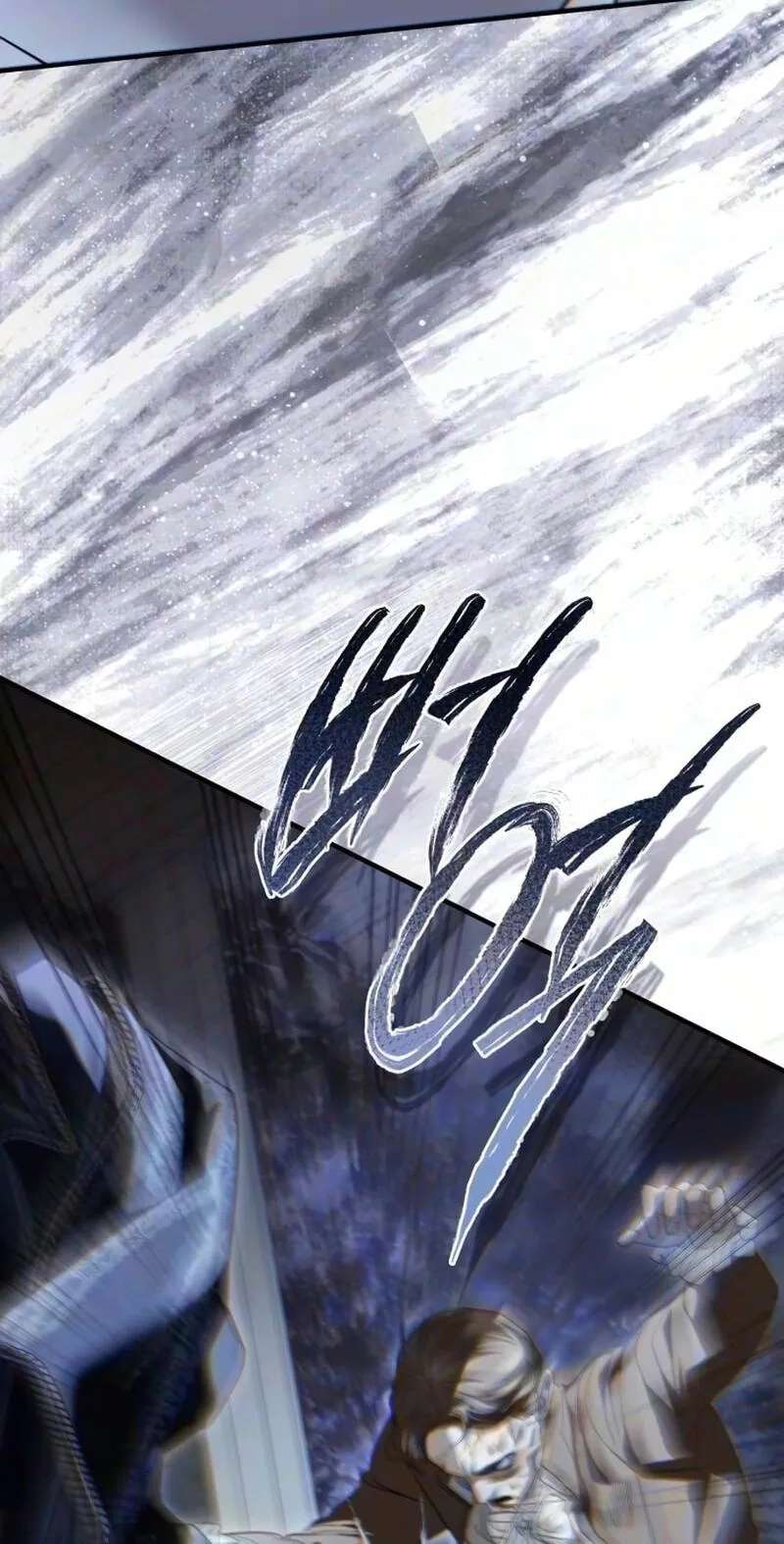 I Only Need Our Child, Your Grace Chapter 29 - page 87