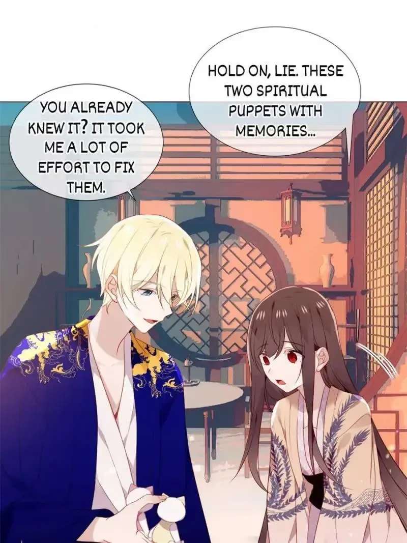 Long Live My Queen Chapter 189 - page 17