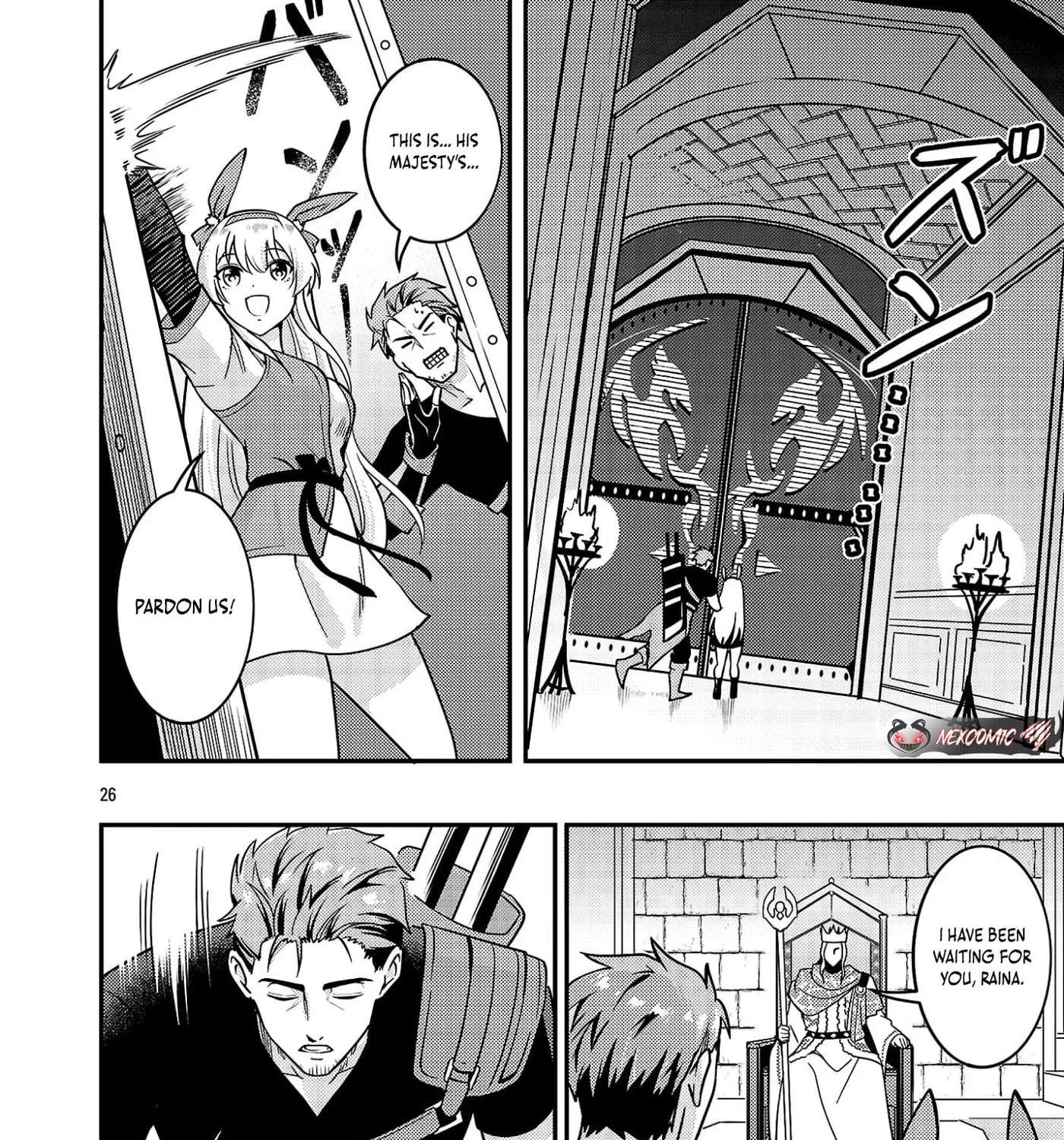The Middle-Aged Archer Who Couldn't Become a Hero Becomes the Guardian of Mankind Chapter 1.2 - page 17