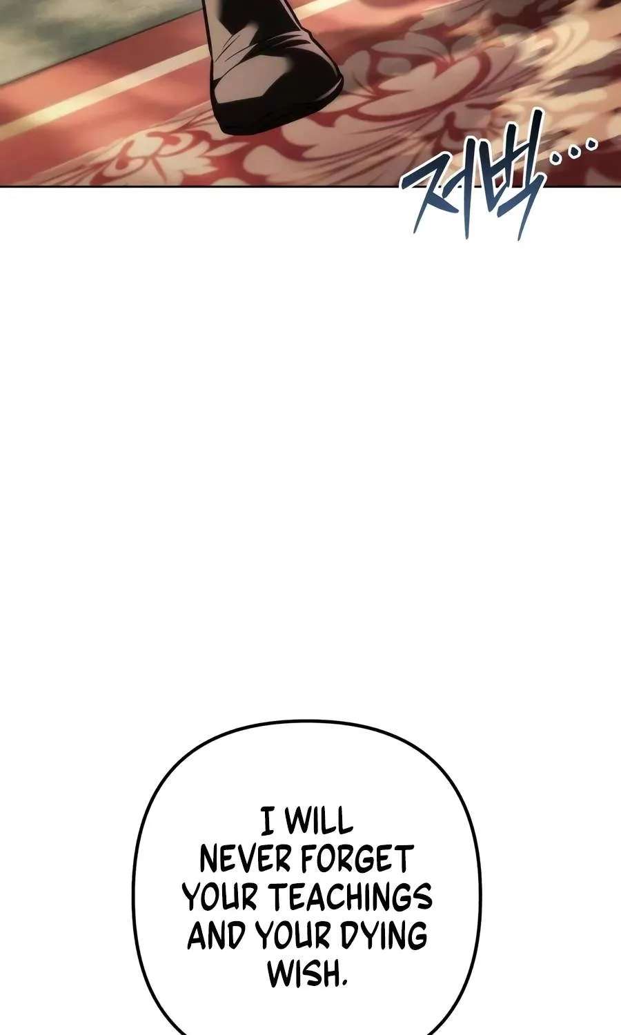 Sichuan's Supreme King Chapter 48 - page 97
