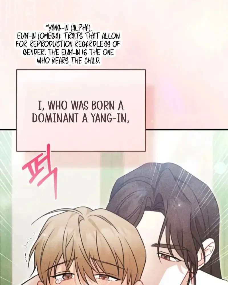 The Imugi and the Monk Chapter 1 - page 6