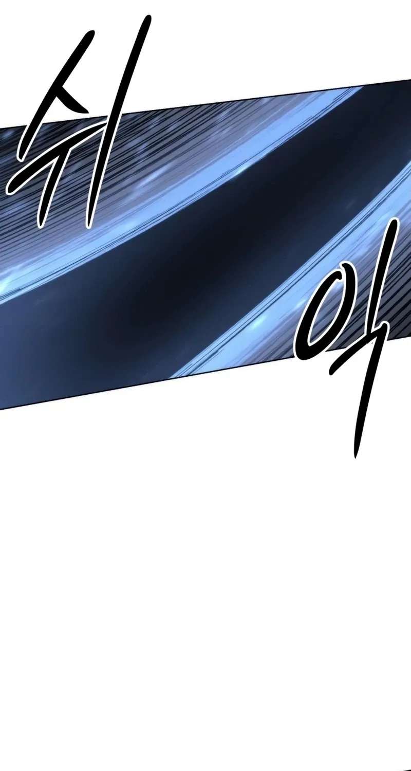 Colorist Chapter 45 - page 40