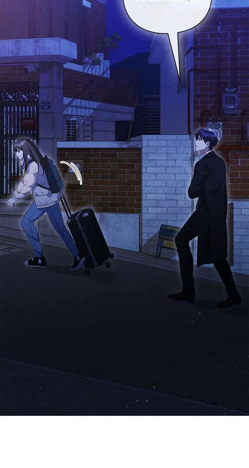Beast's Lover Chapter 27 - page 52