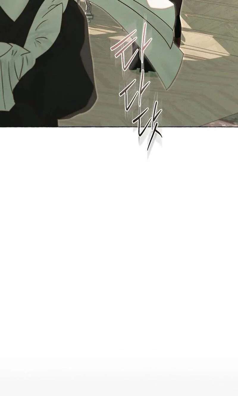 The Merman Trapped In My Lake Chapter 47 - page 53