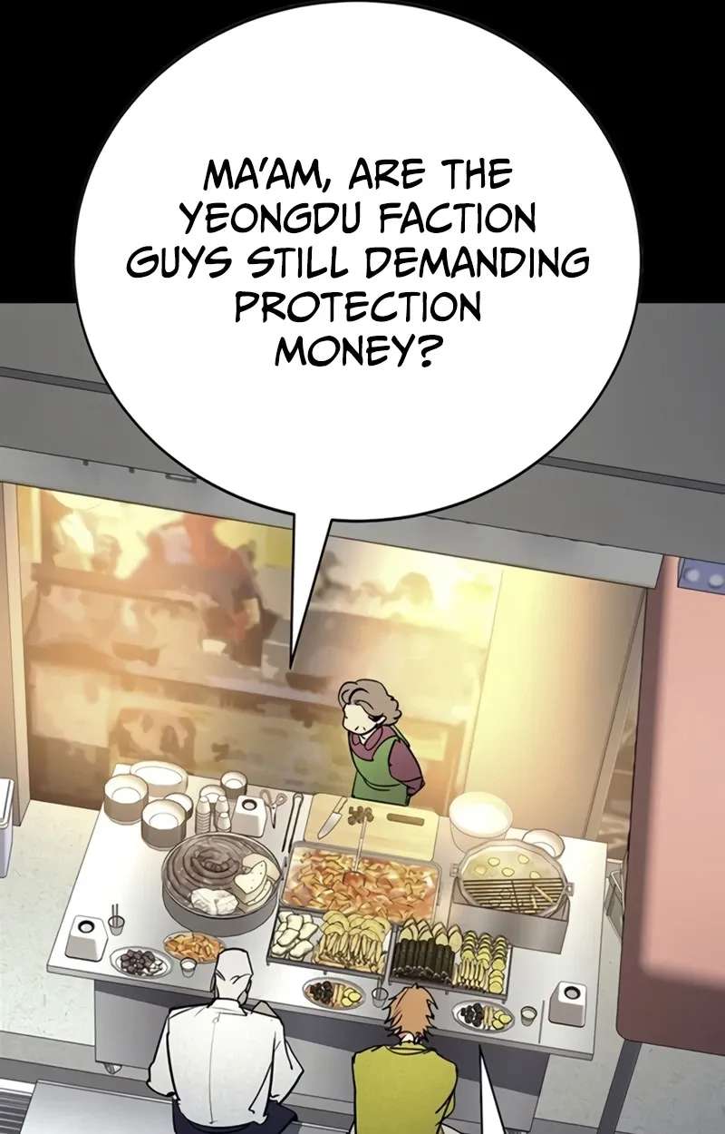 High School Conquest: The Battle Against the Bullies Chapter 67 - page 17