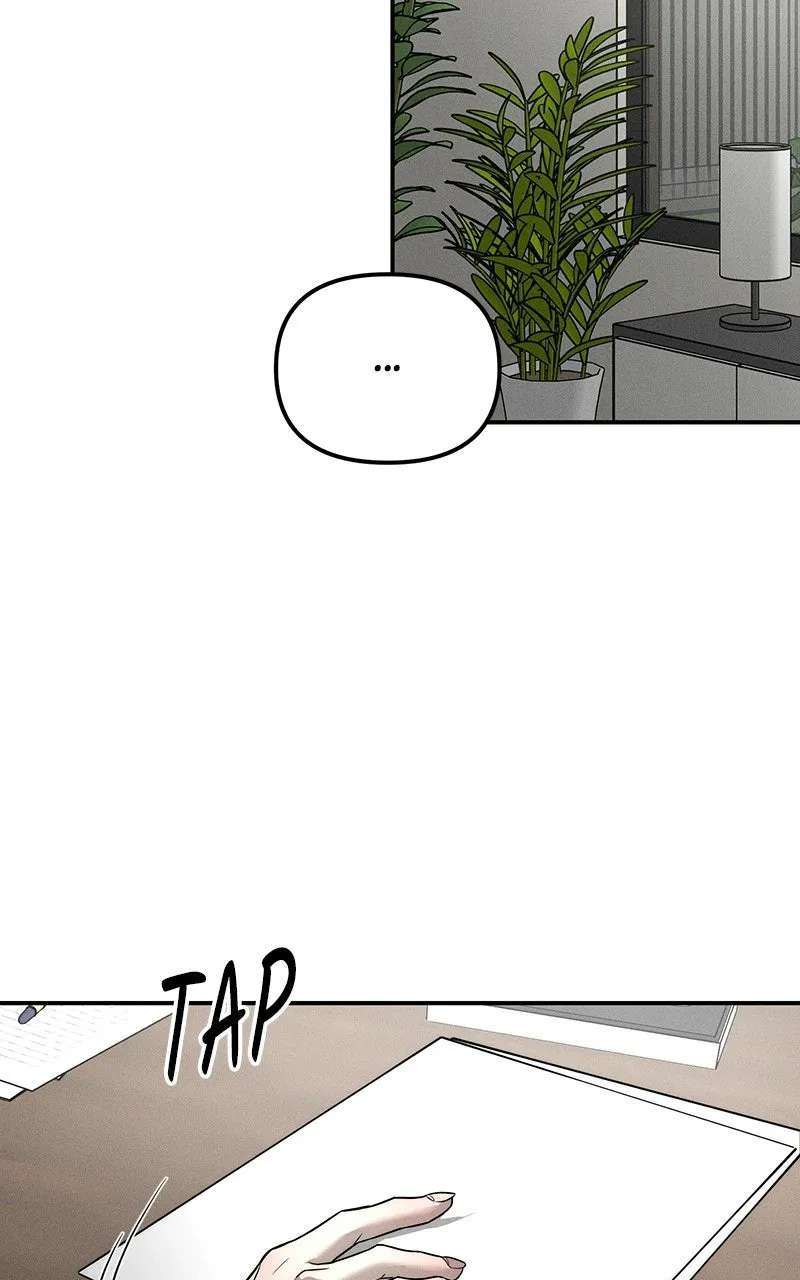 My Desire isNot a Sin Chapter 32 - page 74