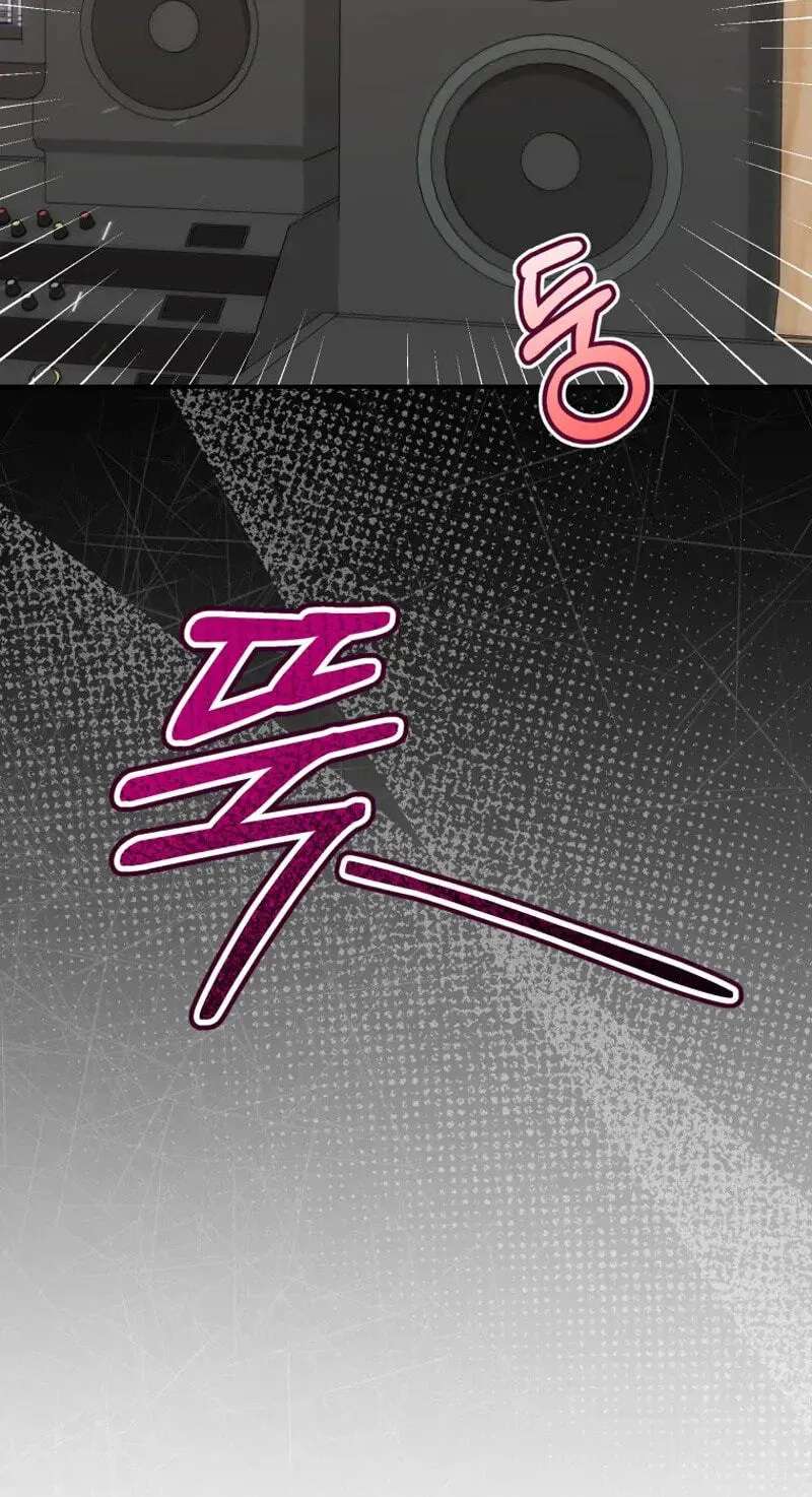 An Insincere Idol’s Blank Slate Chapter 100 - page 24