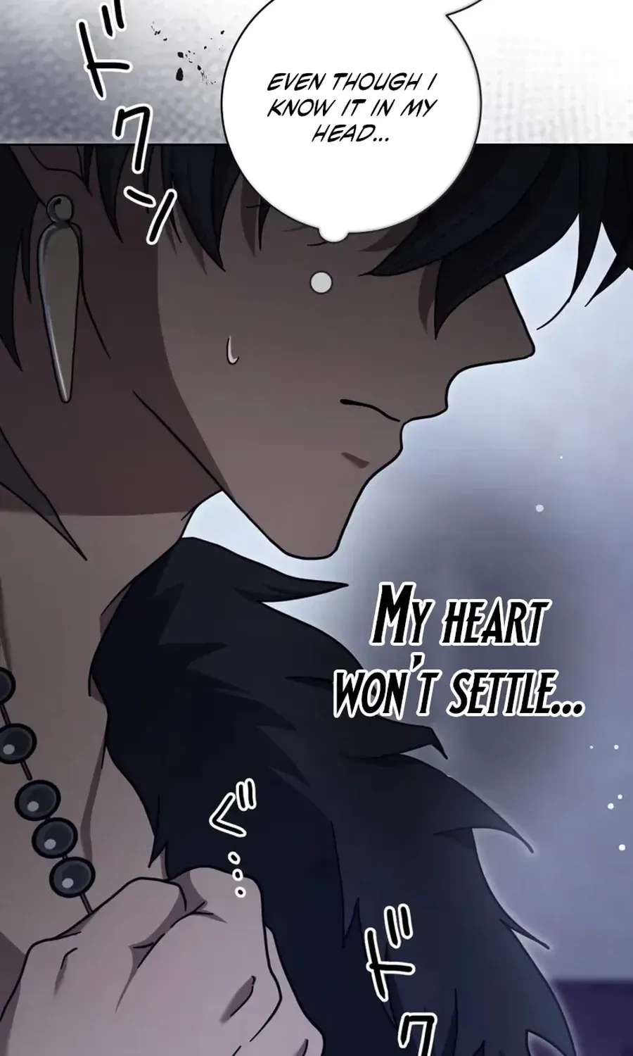 The Beloved Doll Princess Marries into the Wild Chapter 20 - page 76