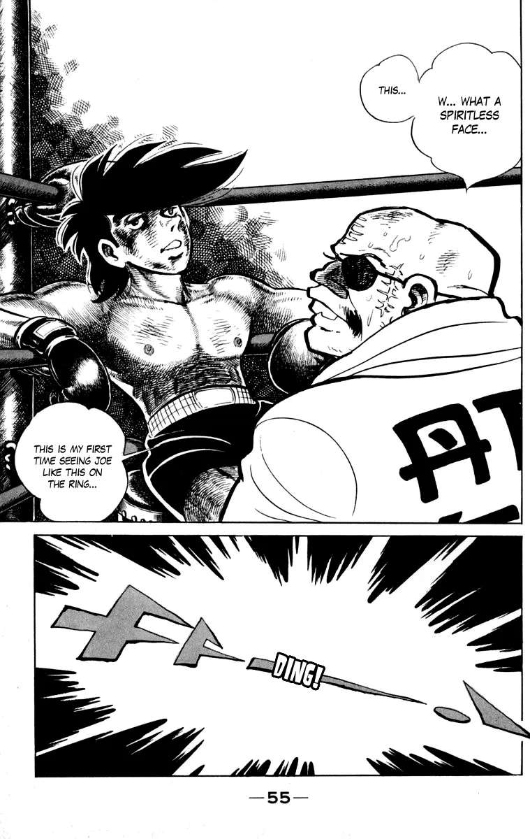 Ashita no Joe Chapter 111 - page 54