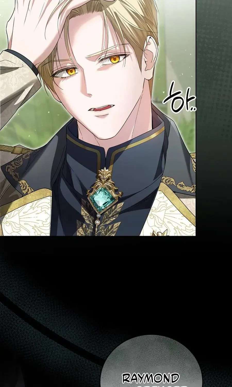 The Princess Stans in Secret Chapter 80 - page 12