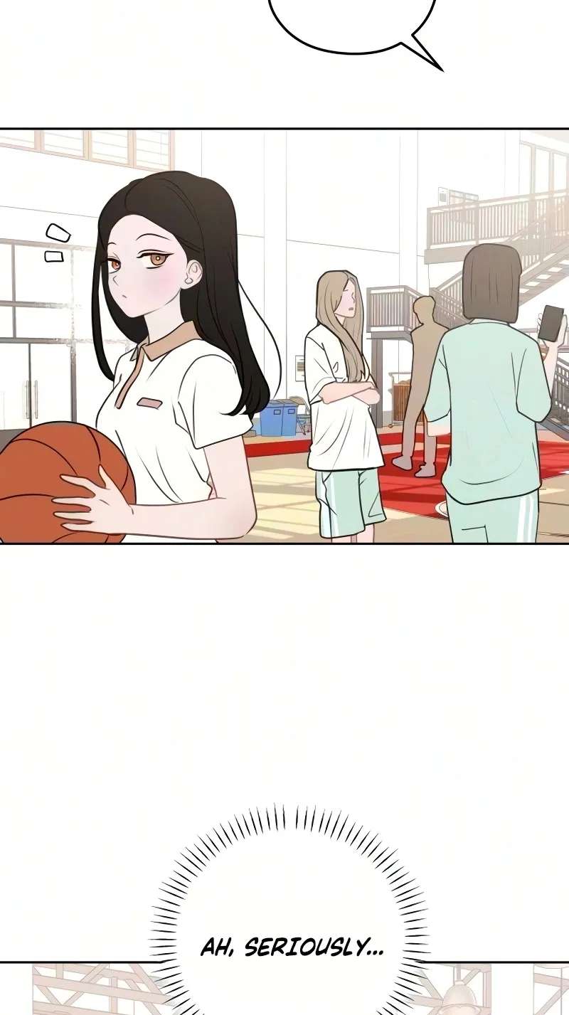 A Very Private Space Chapter 5 - page 17