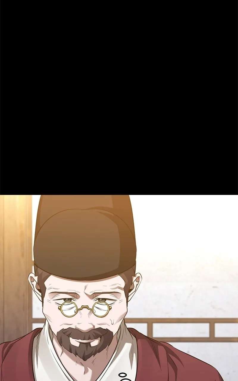 High school queen Chapter 98 - page 63