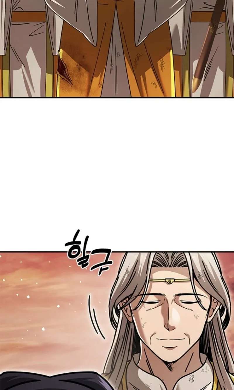 Senior Brother Lee Hoe Chapter 35 - page 103