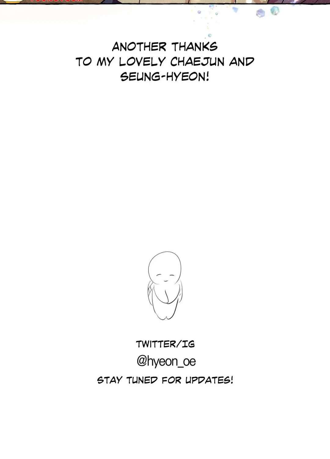 Unsleep Chapter 81.5 - page 50