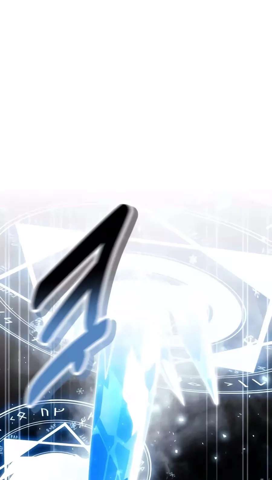 30 Years Have Passed Since the Prologue Chapter 17 - page 160