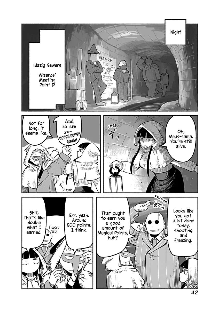 Ryuu to Yuusha to Haitatsunin Chapter 47 - page 19
