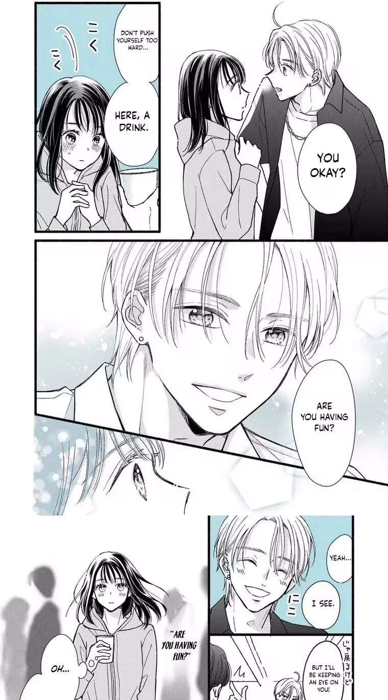 Otaku wa Suki Okakushitai Chapter 4 - page 19