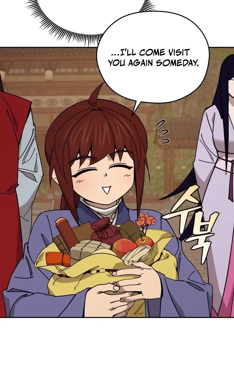 Murim's Youngest Miracle Demon Doctor Chapter 89 - page 21
