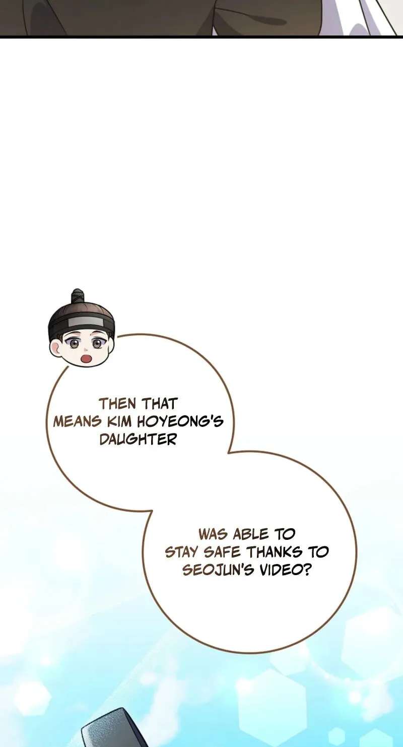 A Superstar From Birth Chapter 100 - page 48