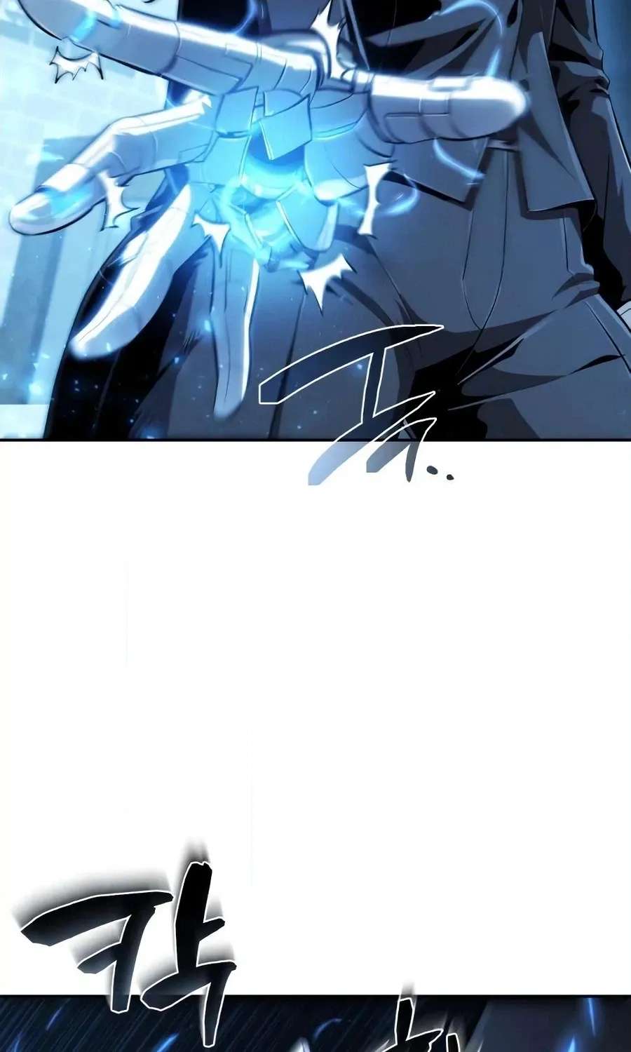 The Corruption Immune Swordsman's Calamity Sword Chapter 1 - page 160