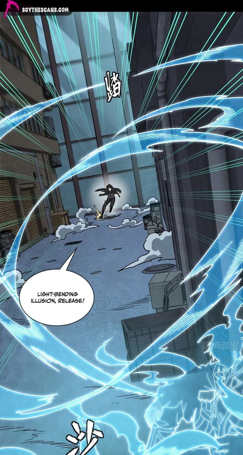 Legend Of Star General Chapter 391 - page 82