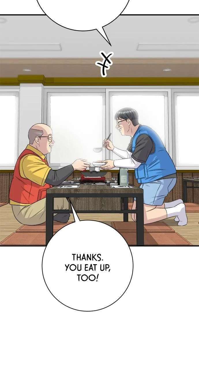 A DeadbEAT's Meal Chapter 244 - page 60