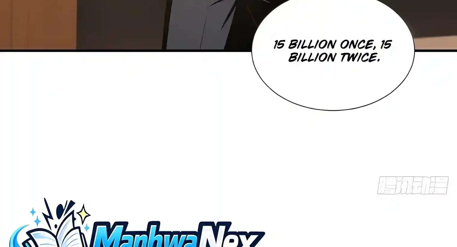 I Opened the Mythical Pet Era Chapter 45 - page 94