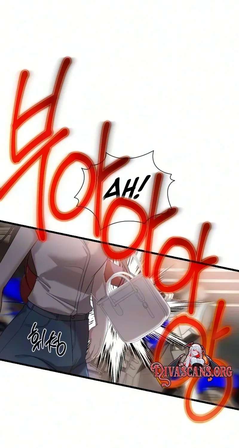 Revenge with My New Husband Chapter 24 - page 94
