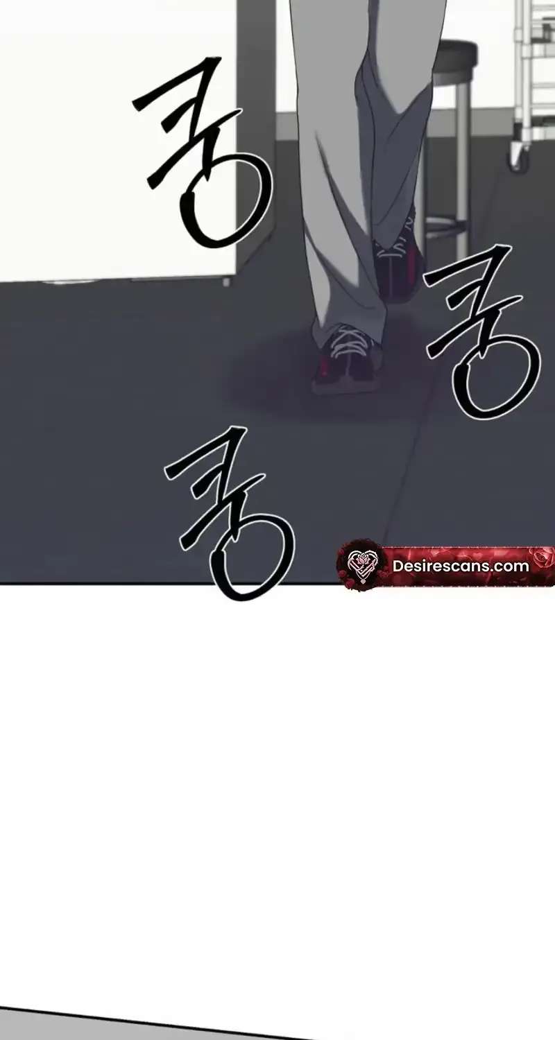 Pairing Complete! Chapter 1 - page 61