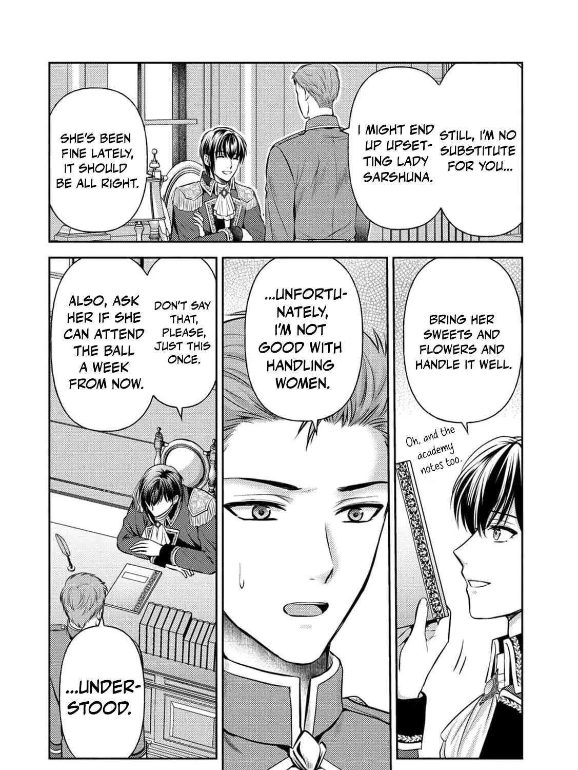 Hameetsu Route wo Mezashi, Kanpeki na Akuyaku Reijou ni Natte Misemasu! Chapter 3 - page 16