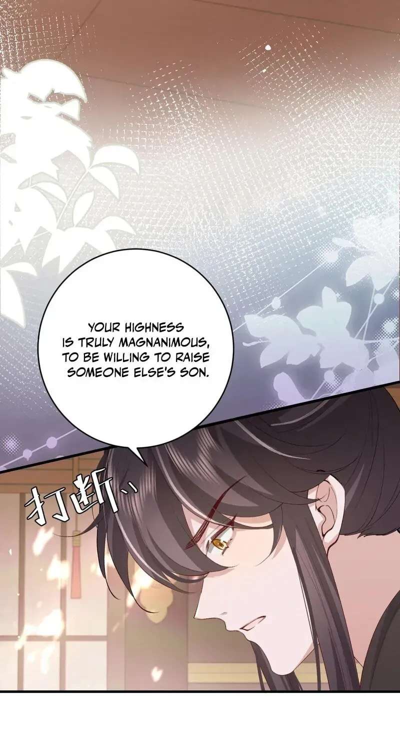 Survival Methods Of The Cannon Fodder Daughter Chapter 238 - page 22