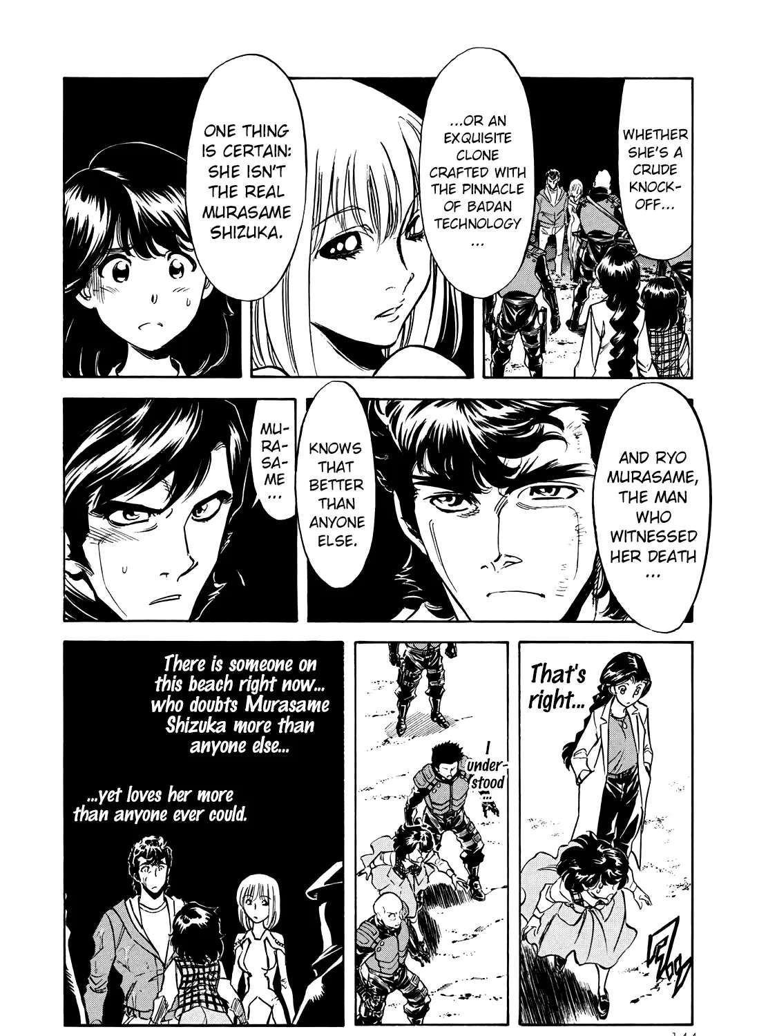 Shin Kamen Rider Spirits Chapter 45 - page 8