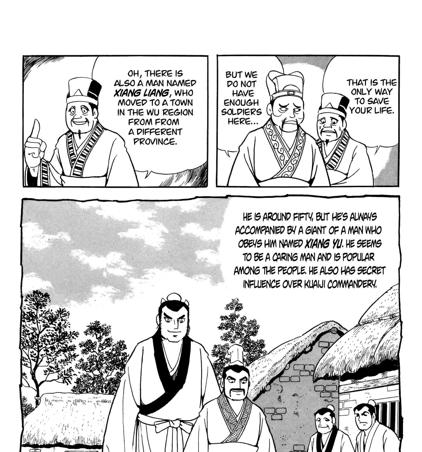 Liu Bang & Xiang Yu Chapter 17 - page 7