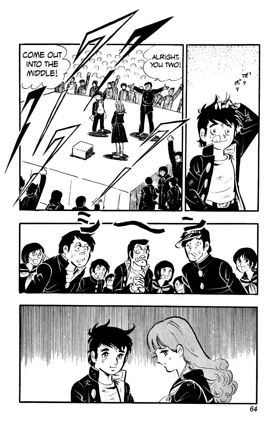 Ginjiro the Tough Kid Chapter 10 - page 28