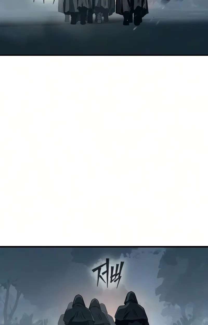 The Necromancer of a Renowned Sword Family Chapter 23 - page 232