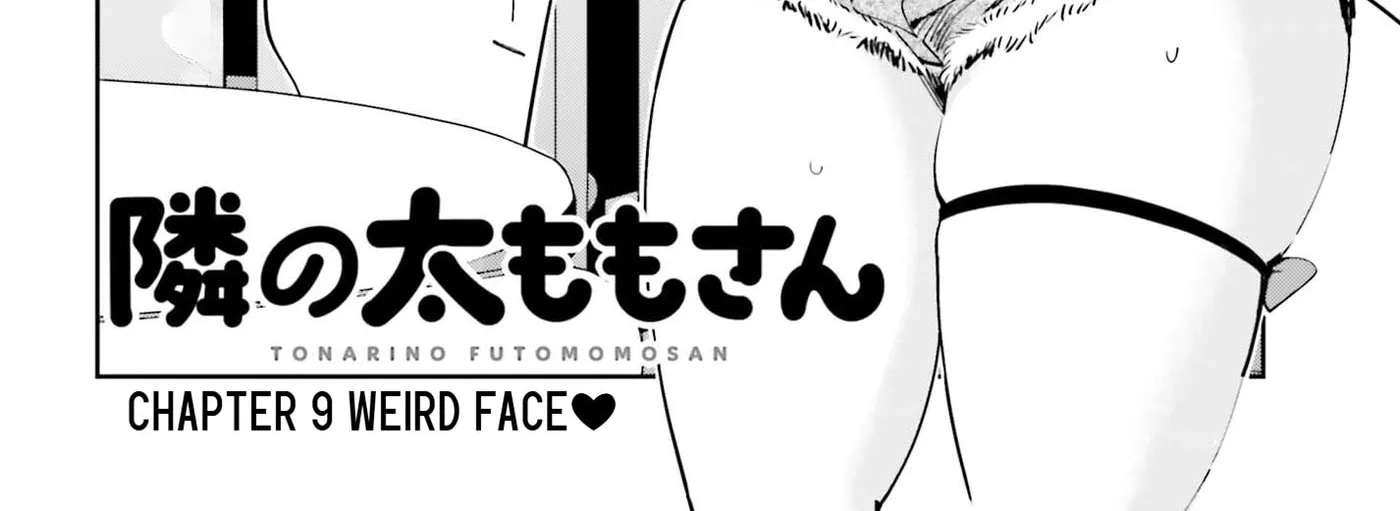 Thighs-san next to me Chapter 9 - page 5