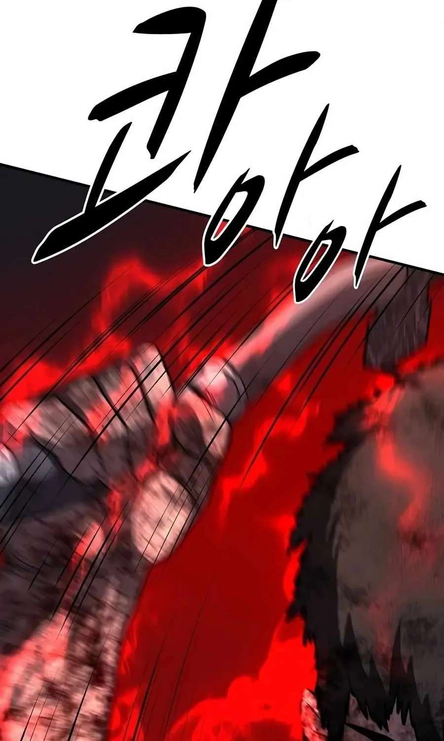 The Berserker's Second Playthrough Chapter 43 - page 40