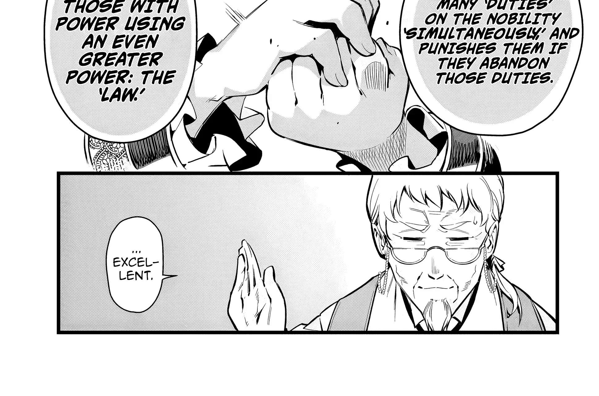 Kishi Jué Ie San'nan No Honkai Chapter 1 - page 57