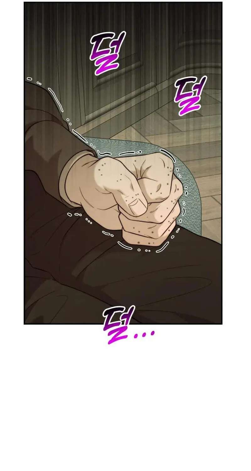 The Dignity of a Chaebol Chapter 126 - page 20