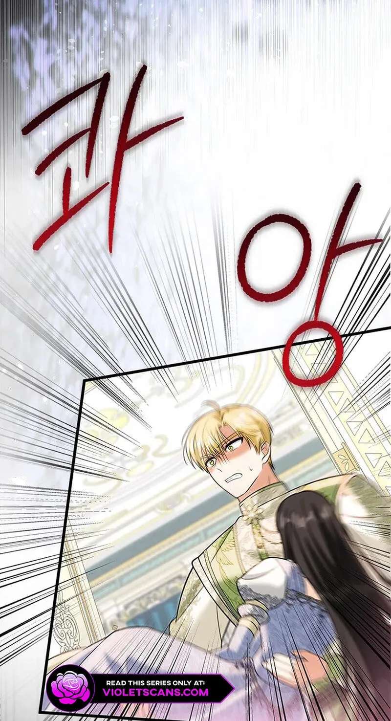 She Was Sent by God (Pre-serialization) Chapter 46 - page 69
