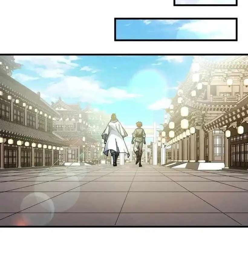 Bai Lan De Wo, Quan Kao Tu Di Xu Ming Chapter 37 - page 29