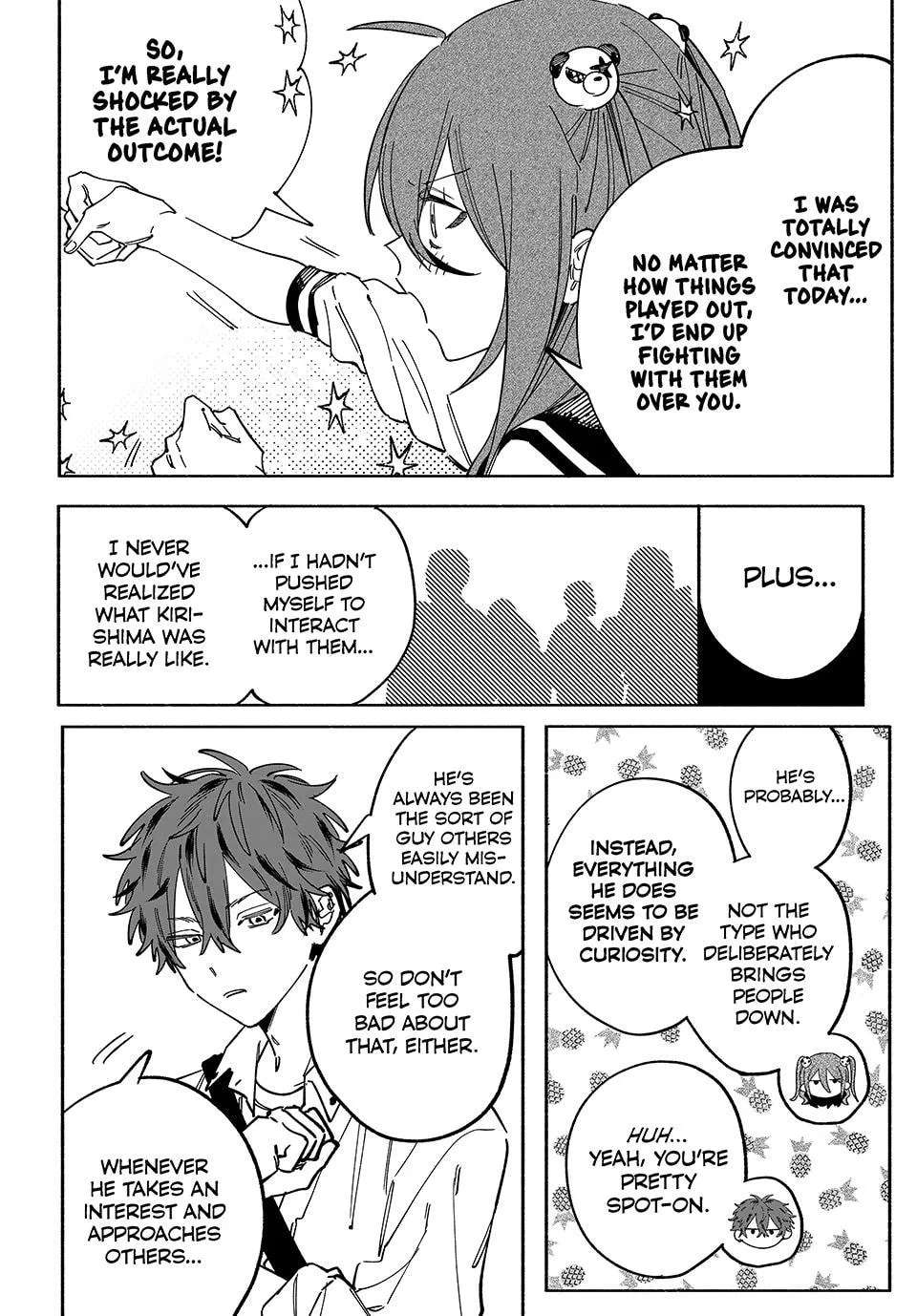 Yata Miran to Seishun ni Joutou!! Chapter 4 - page 27