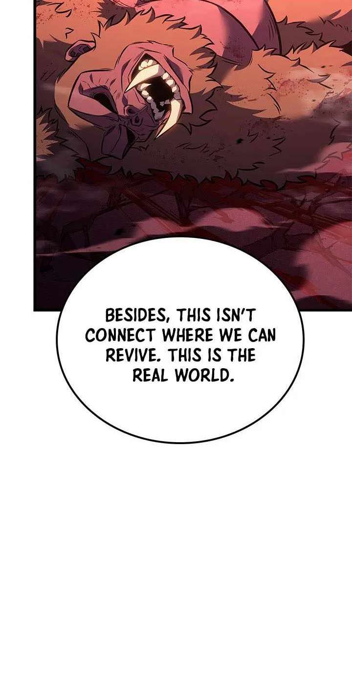 The Count’s Youngest Son Is a Player Chapter 173 - page 88